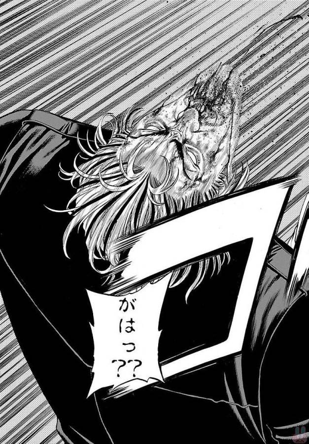SHONAN セブン 第51話 - Trang 33