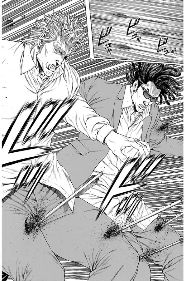SHONAN セブン 第56話 - Trang 24