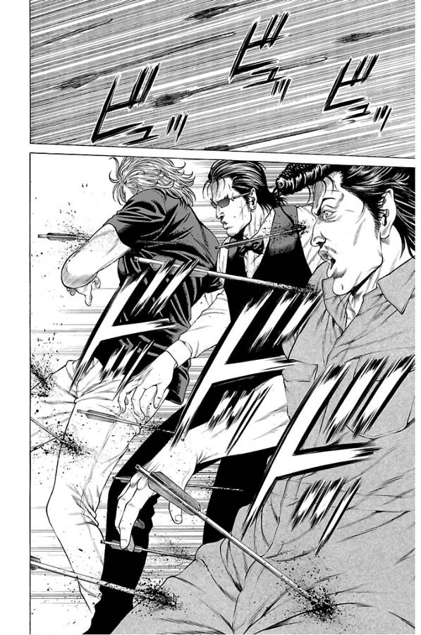 SHONAN セブン 第56話 - Trang 26