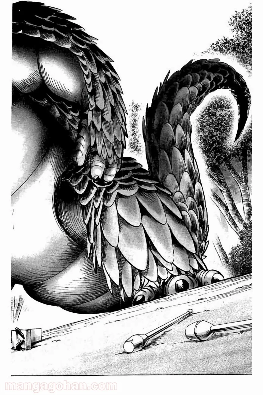 ワンパンマン 第61.5話 - Trang 21