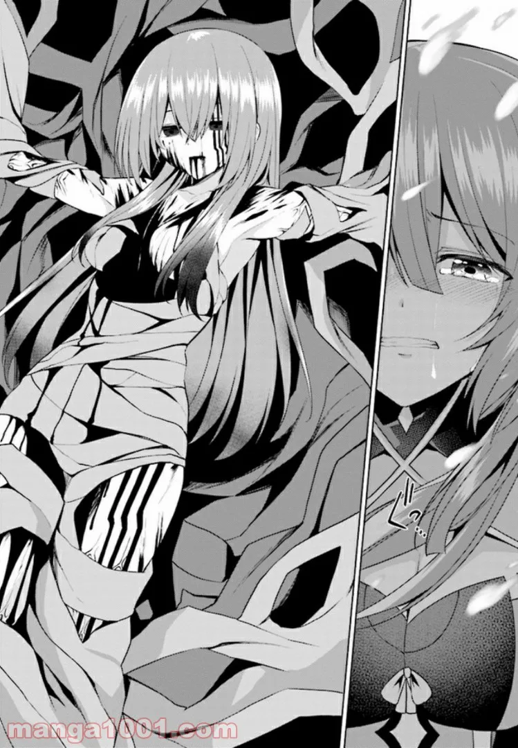 理想の娘なら世界最強でも可愛がってくれますか? 第9.2話 - Trang 12