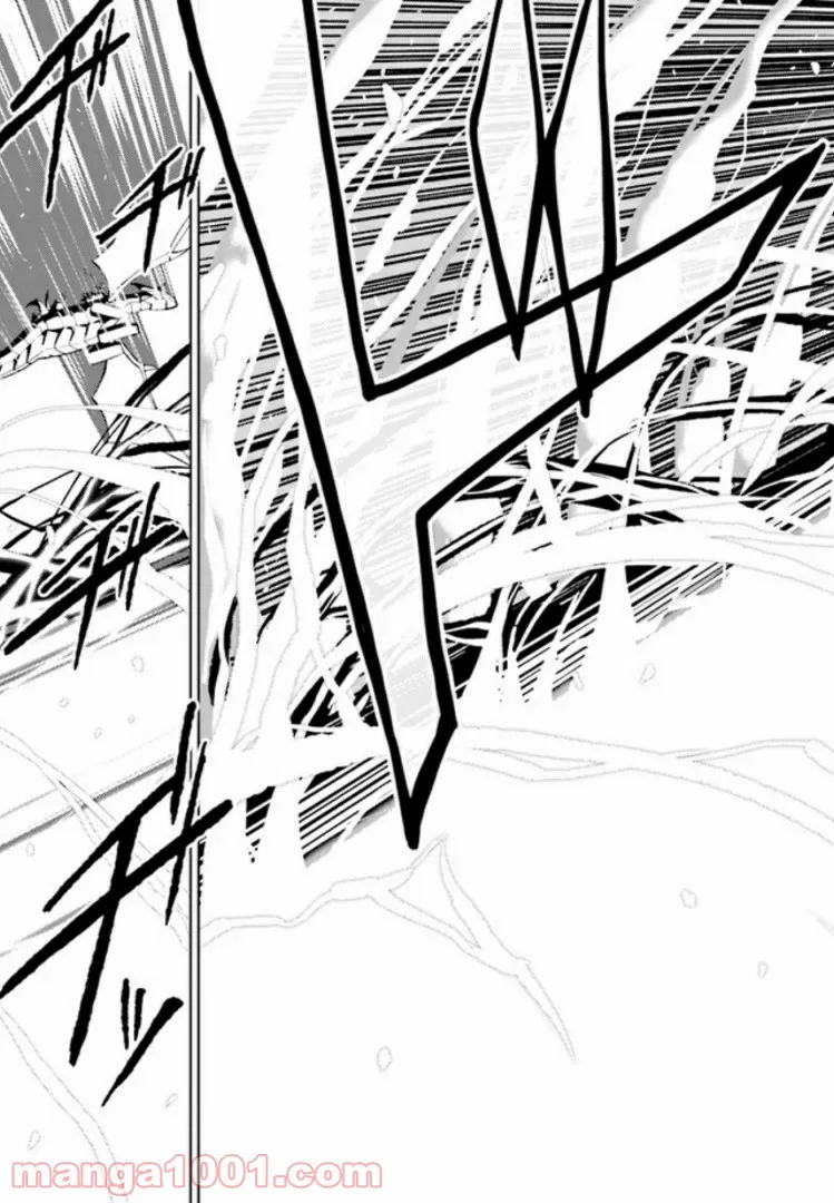 理想の娘なら世界最強でも可愛がってくれますか? 第11.3話 - Trang 11
