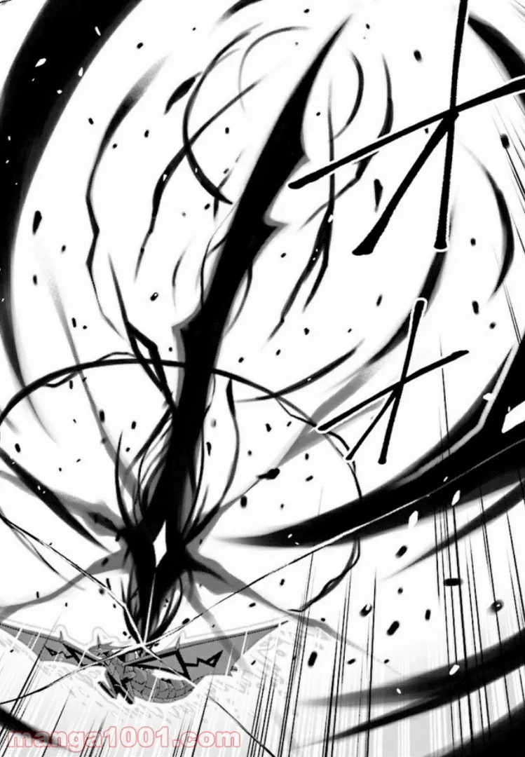 理想の娘なら世界最強でも可愛がってくれますか? 第11.4話 - Trang 15
