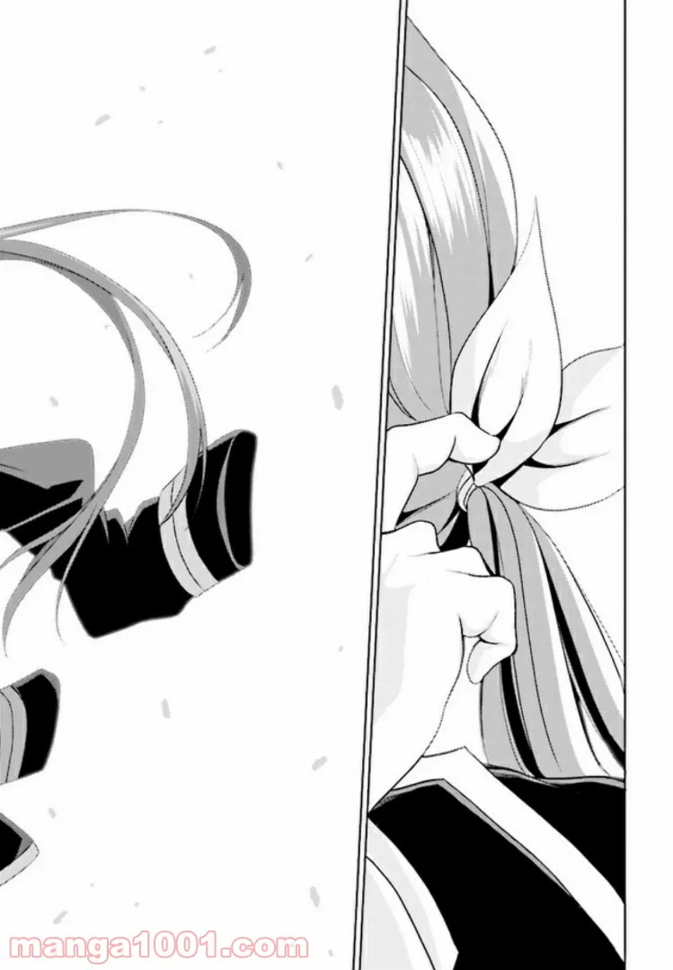 理想の娘なら世界最強でも可愛がってくれますか? 第13.2話 - Trang 18