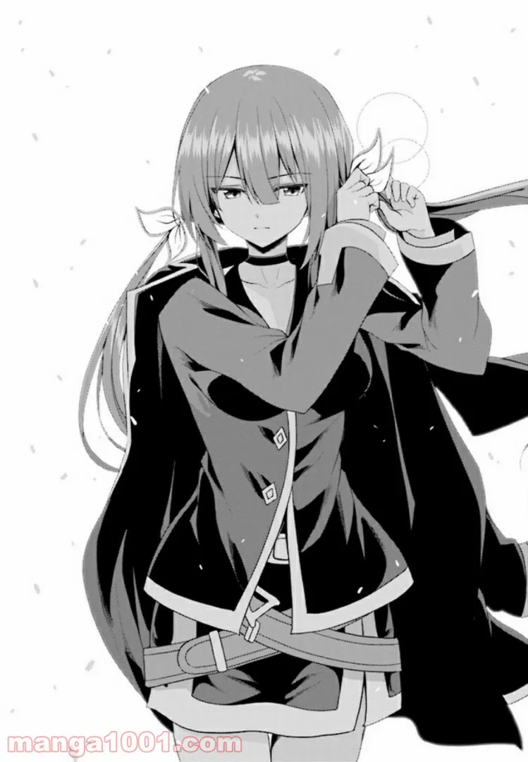 理想の娘なら世界最強でも可愛がってくれますか? 第13.2話 - Trang 19