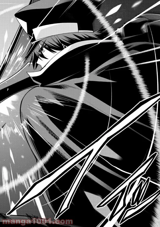 理想の娘なら世界最強でも可愛がってくれますか? 第29.2話 - Trang 11
