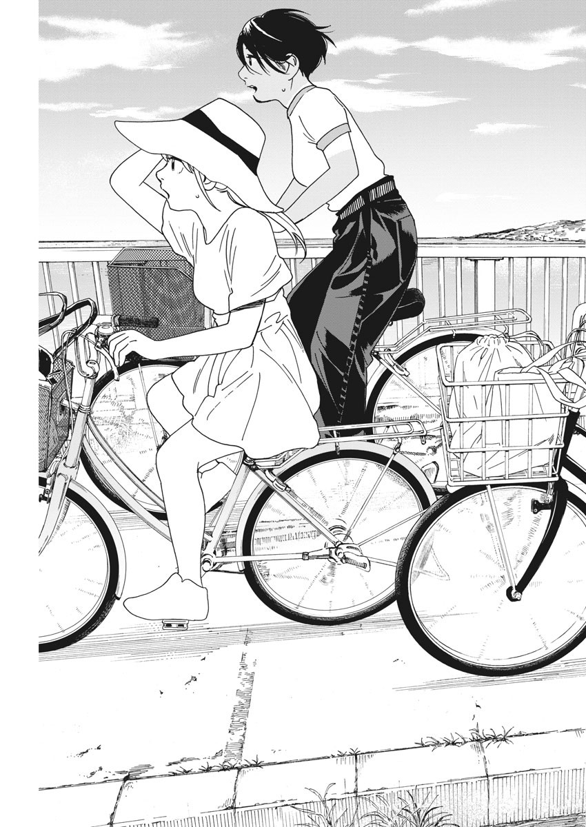 君は放課後インソムニア 第36話 - Trang 5