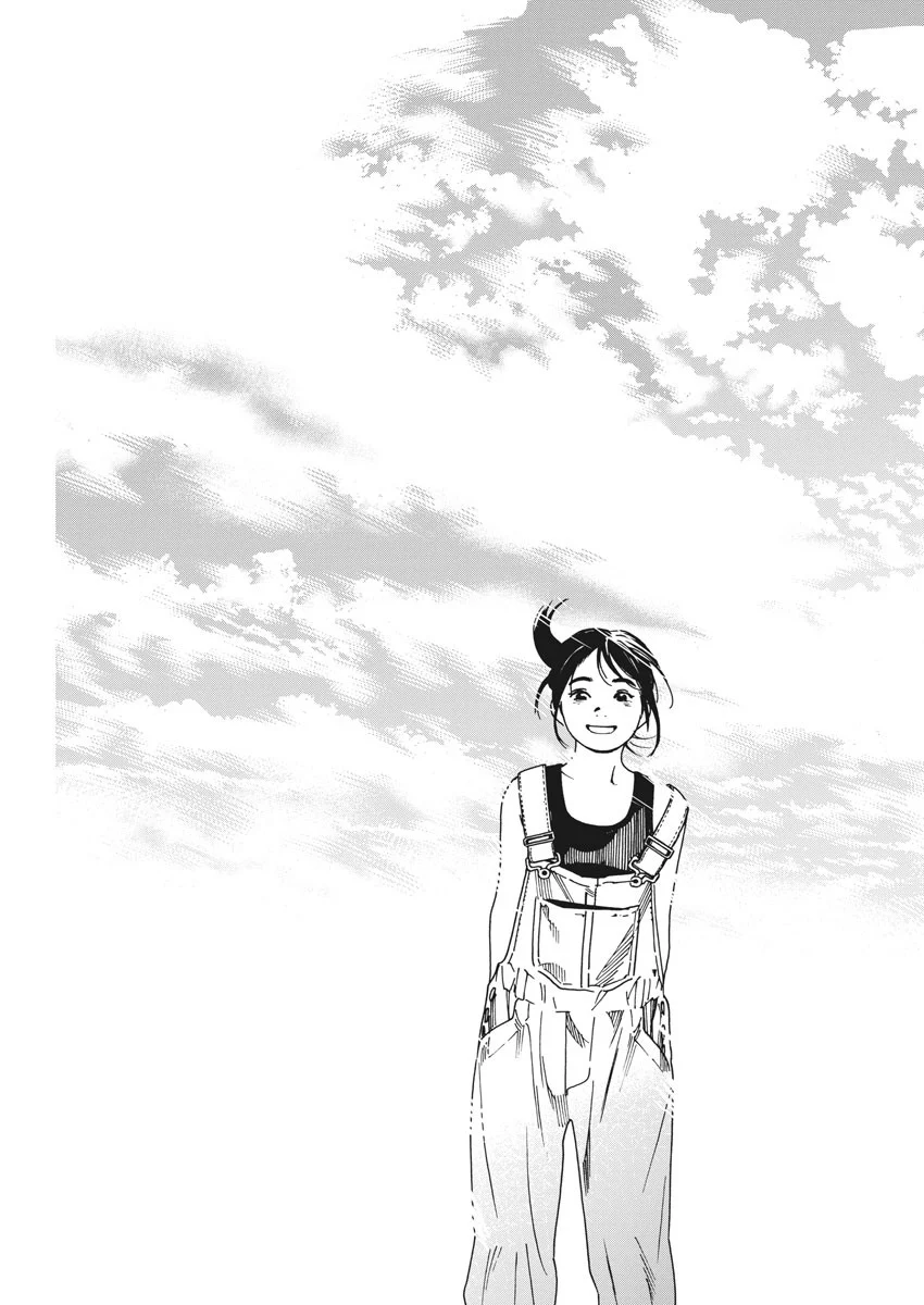 君は放課後インソムニア 第51話 - Trang 15