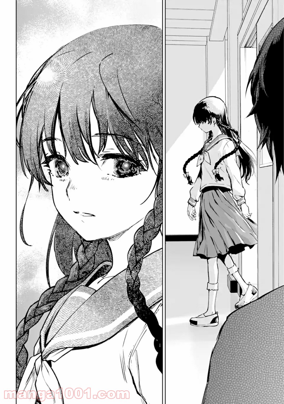 ひぐらしのなく頃に令 星渡し編 第1.2話 - Trang 16