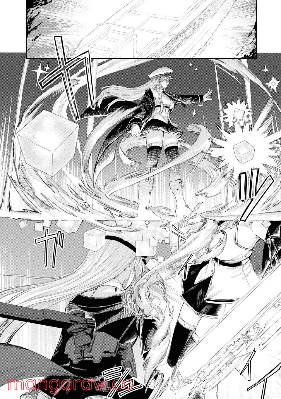 アズールレーン THE ANIMATION あなたの碧き航路に祝福を 第3.1話 - Trang 12