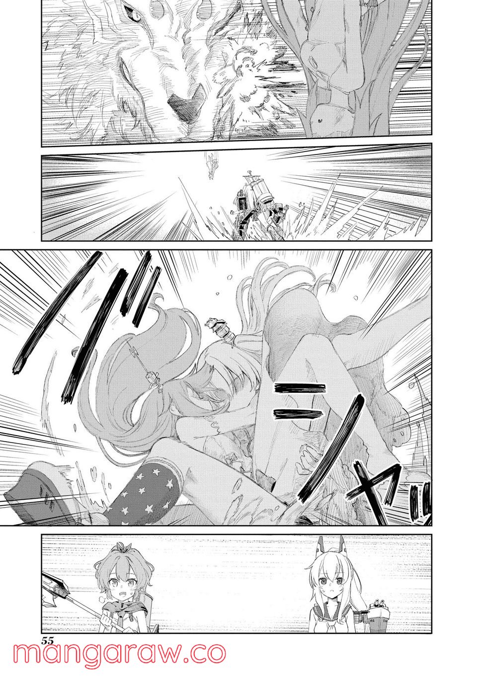 アズールレーン THE ANIMATION あなたの碧き航路に祝福を 第3.1話 - Trang 3