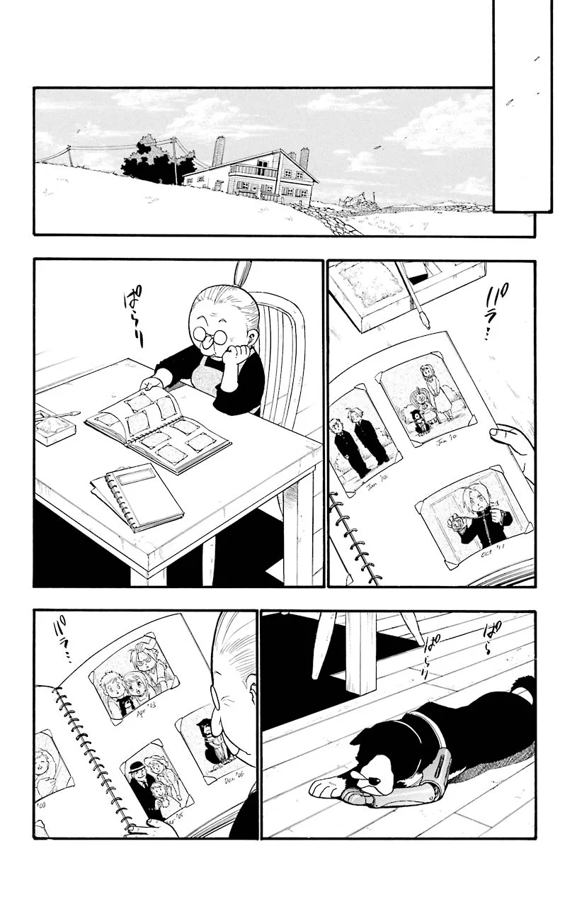 鋼の錬金術師 - 第40話 - Page 34