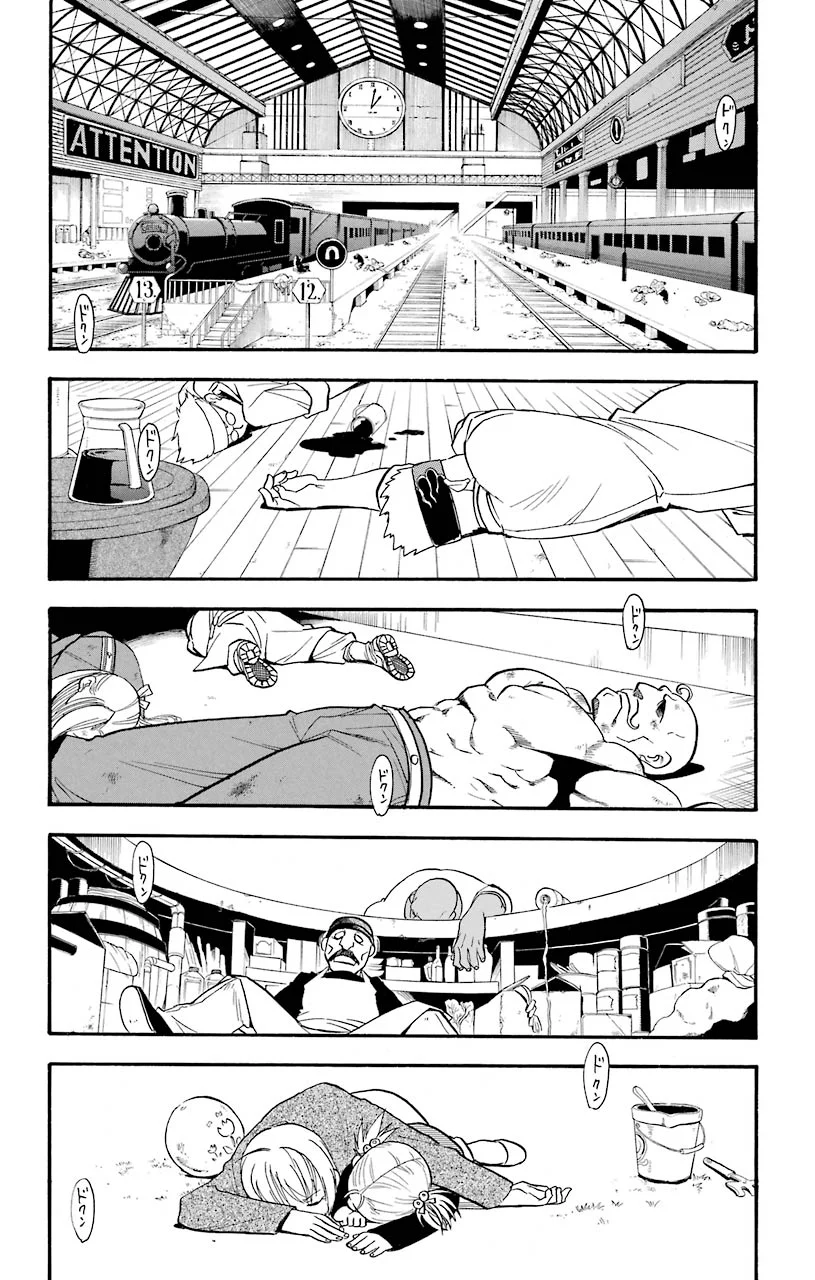 鋼の錬金術師 - 第104話 - Page 48