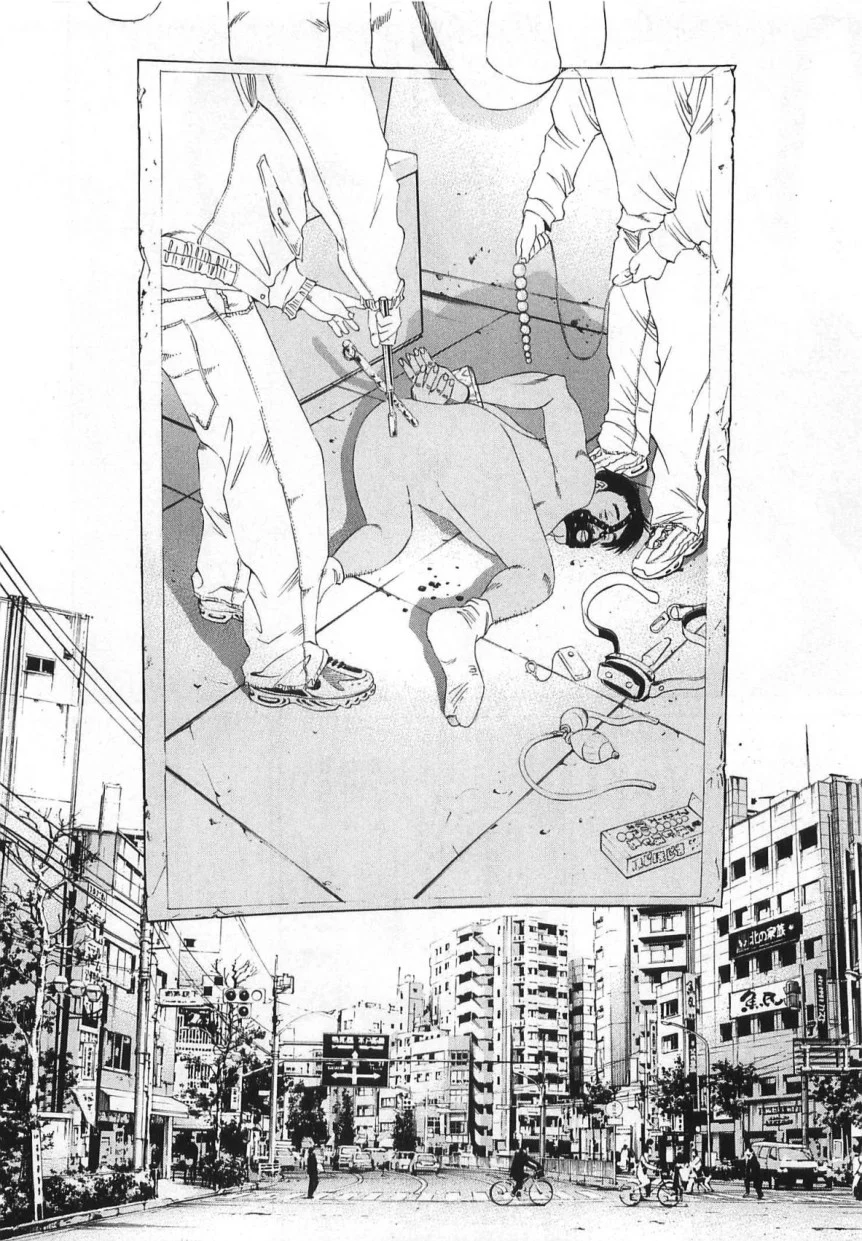 闇金ウシジマくん 第14話 - Trang 165