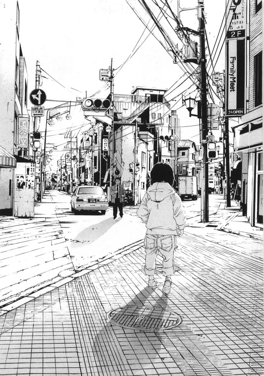 闇金ウシジマくん 第14話 - Trang 198
