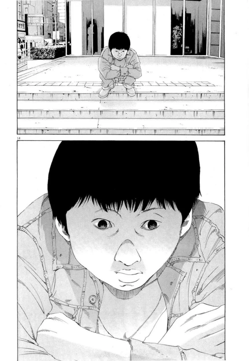 闇金ウシジマくん 第16話 - Trang 102