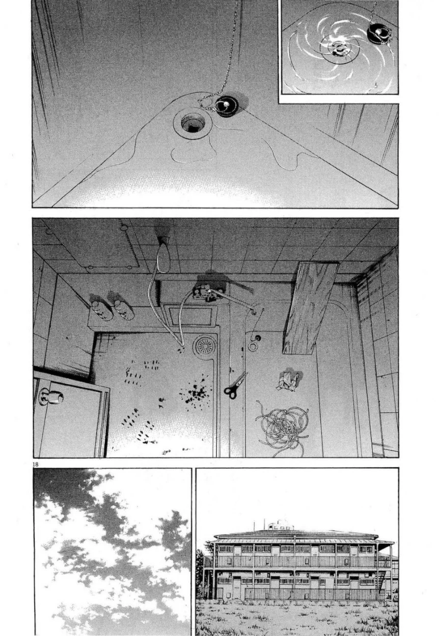 闇金ウシジマくん 第17話 - Trang 200