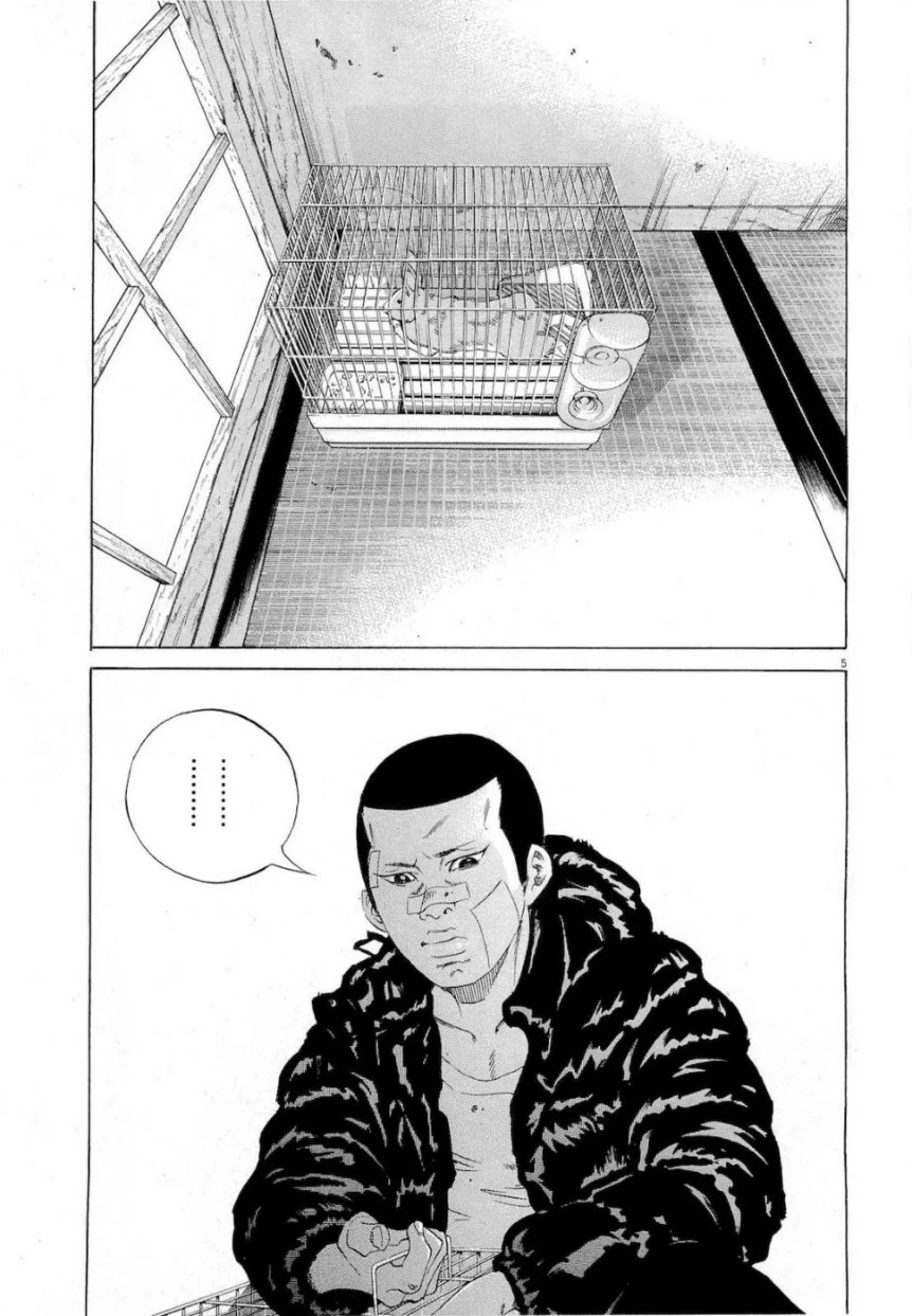 闇金ウシジマくん 第18話 - Trang 153