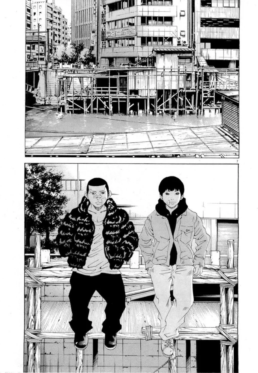 闇金ウシジマくん 第18話 - Trang 155