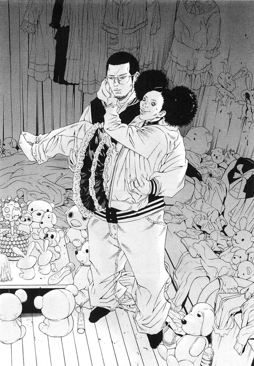 闇金ウシジマくん 第21話 - Trang 186