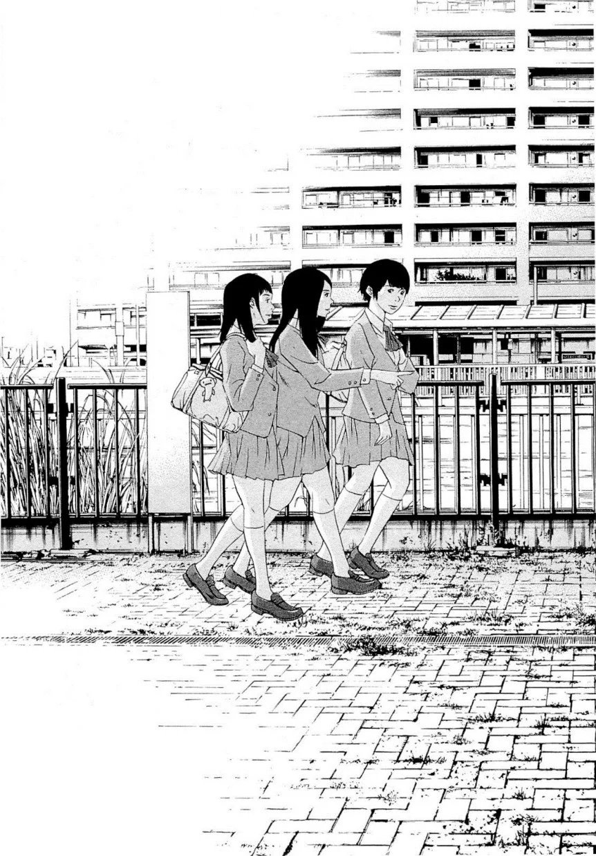 闇金ウシジマくん 第22話 - Trang 132