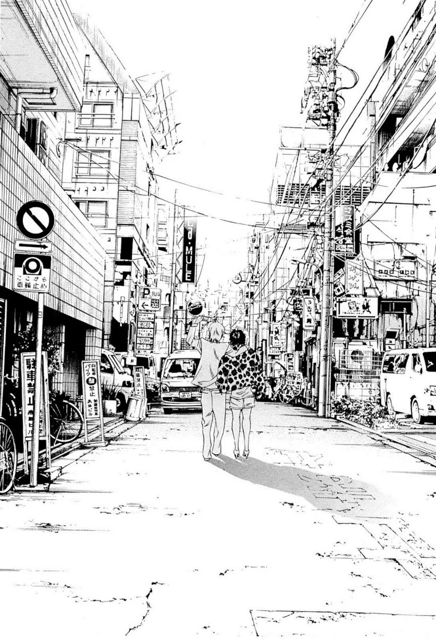闇金ウシジマくん 第22話 - Trang 203