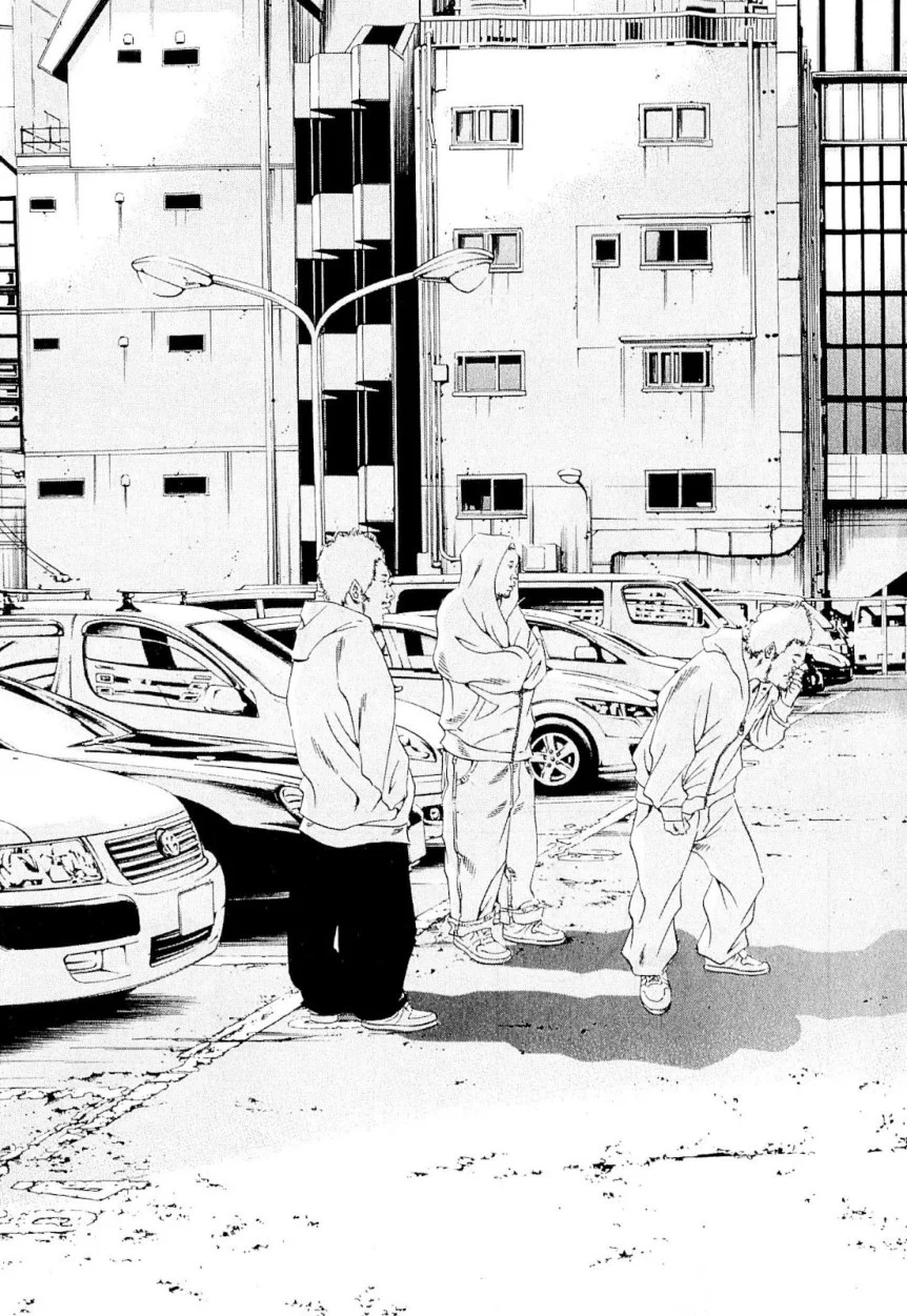 闇金ウシジマくん 第23話 - Trang 140
