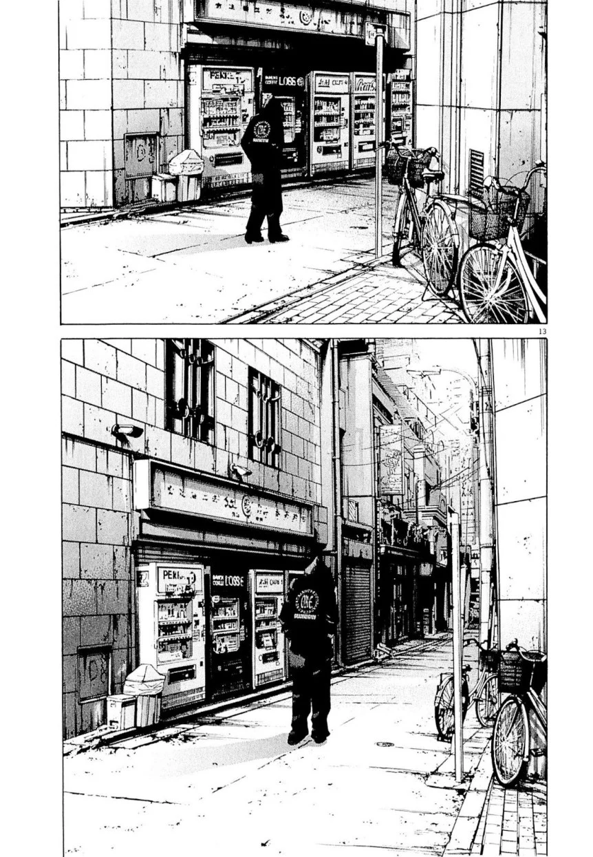 闇金ウシジマくん 第23話 - Trang 16