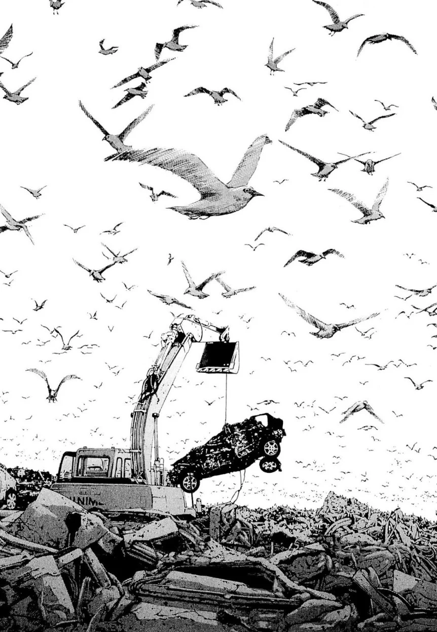 闇金ウシジマくん 第23話 - Trang 178