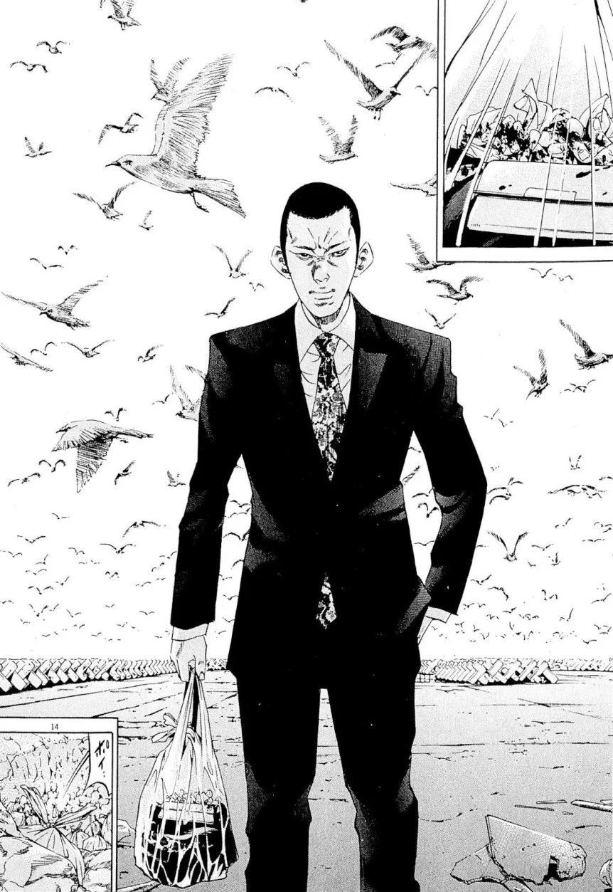 闇金ウシジマくん 第23話 - Trang 181