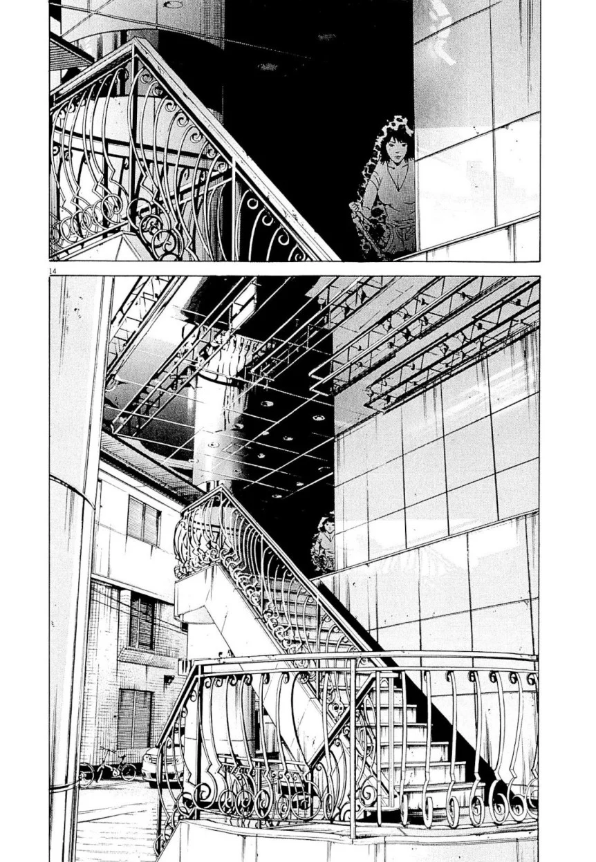 闇金ウシジマくん 第23話 - Trang 35