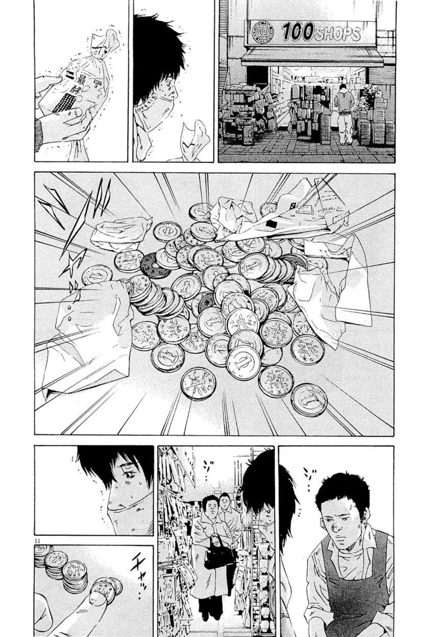 闇金ウシジマくん 第24話 - Trang 14