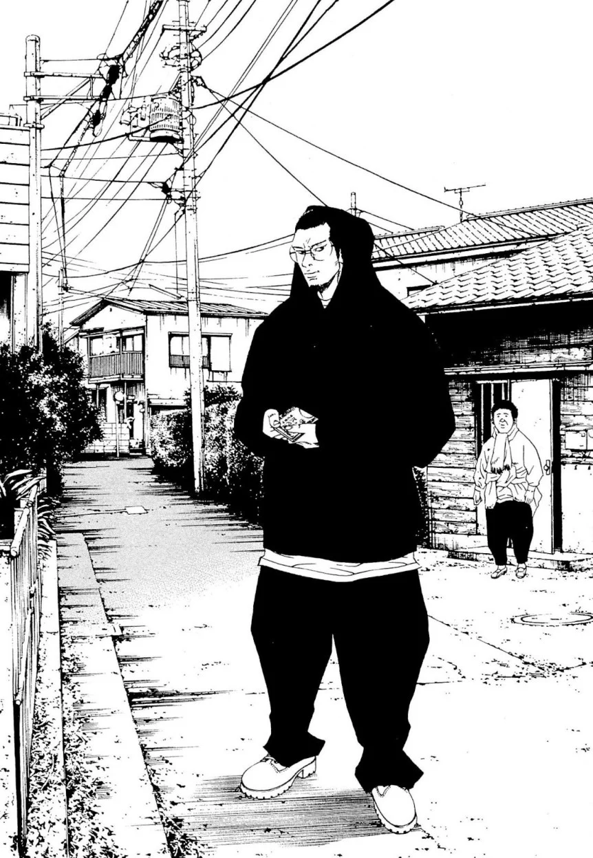 闇金ウシジマくん 第24話 - Trang 6