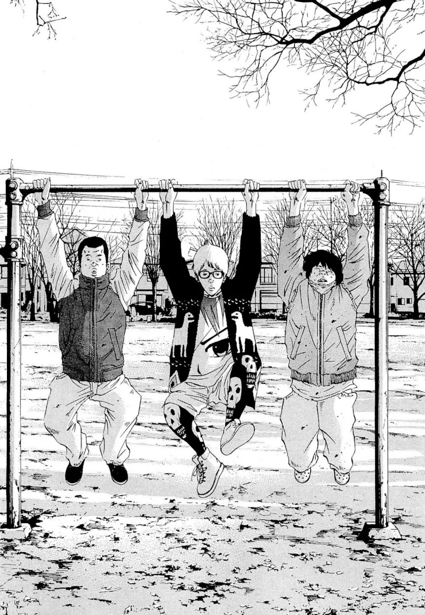 闇金ウシジマくん 第24話 - Trang 100