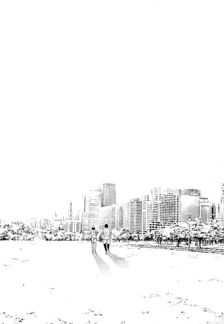 闇金ウシジマくん 第26話 - Trang 105