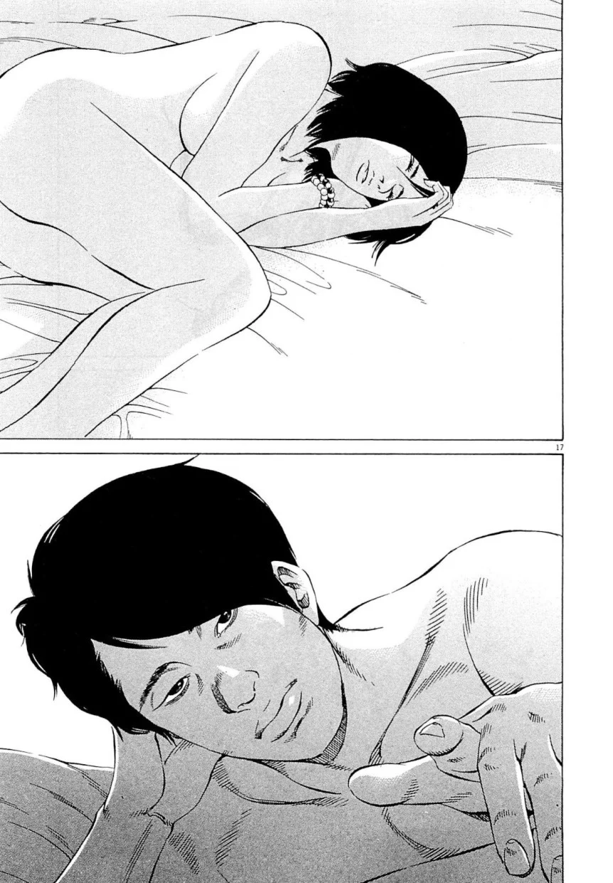 闇金ウシジマくん 第26話 - Trang 163