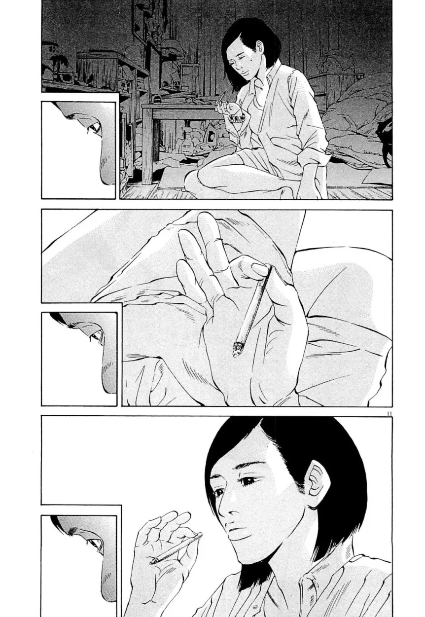 闇金ウシジマくん 第26話 - Trang 193