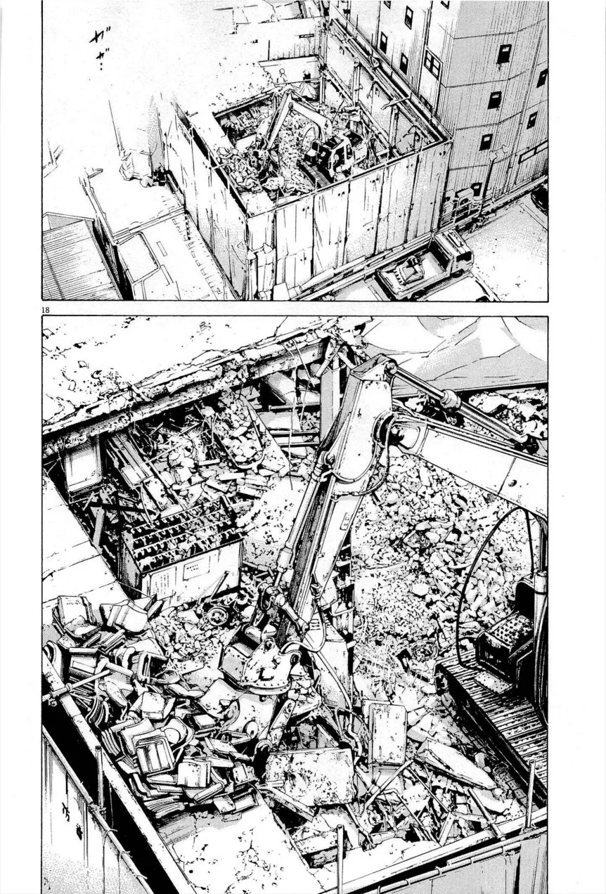 闇金ウシジマくん 第27話 - Trang 201