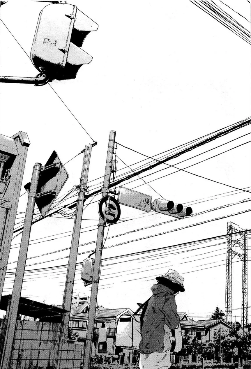 闇金ウシジマくん 第27話 - Trang 90