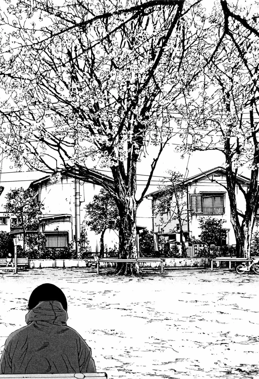 闇金ウシジマくん 第28話 - Trang 221