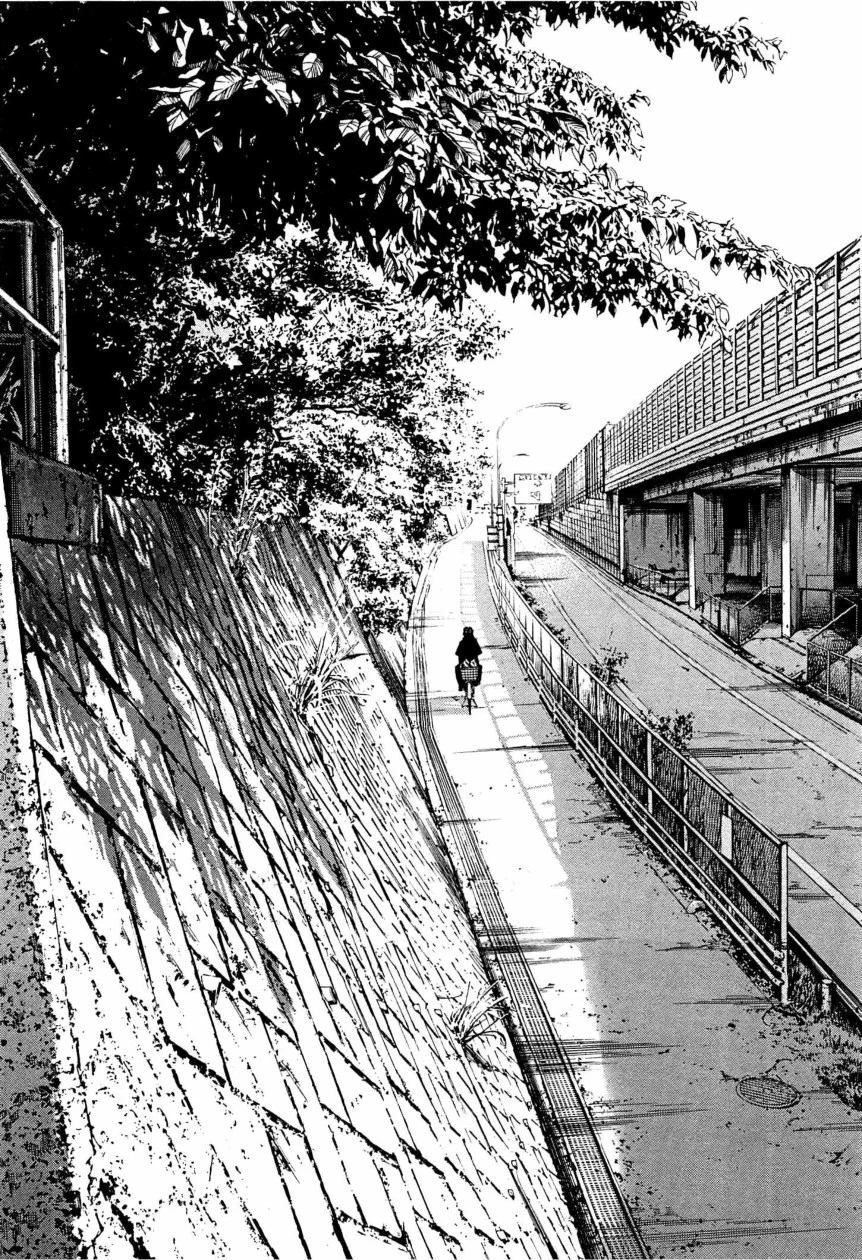 闇金ウシジマくん 第28話 - Trang 79