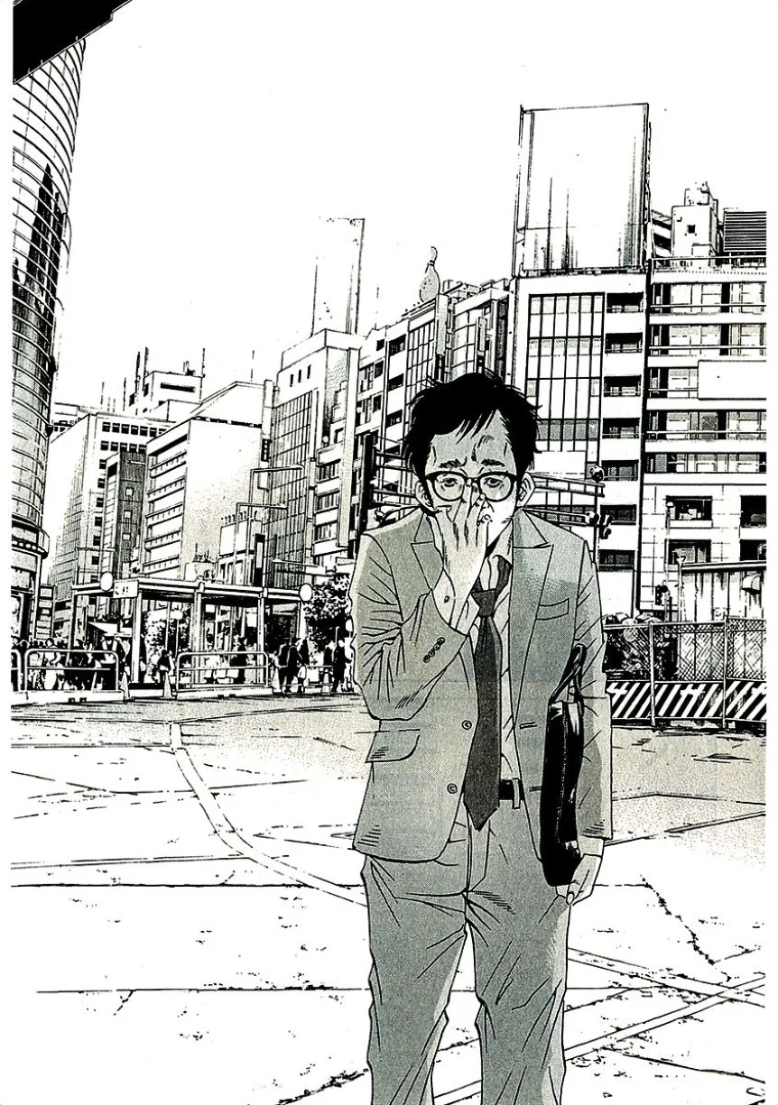 闇金ウシジマくん 第29話 - Trang 40