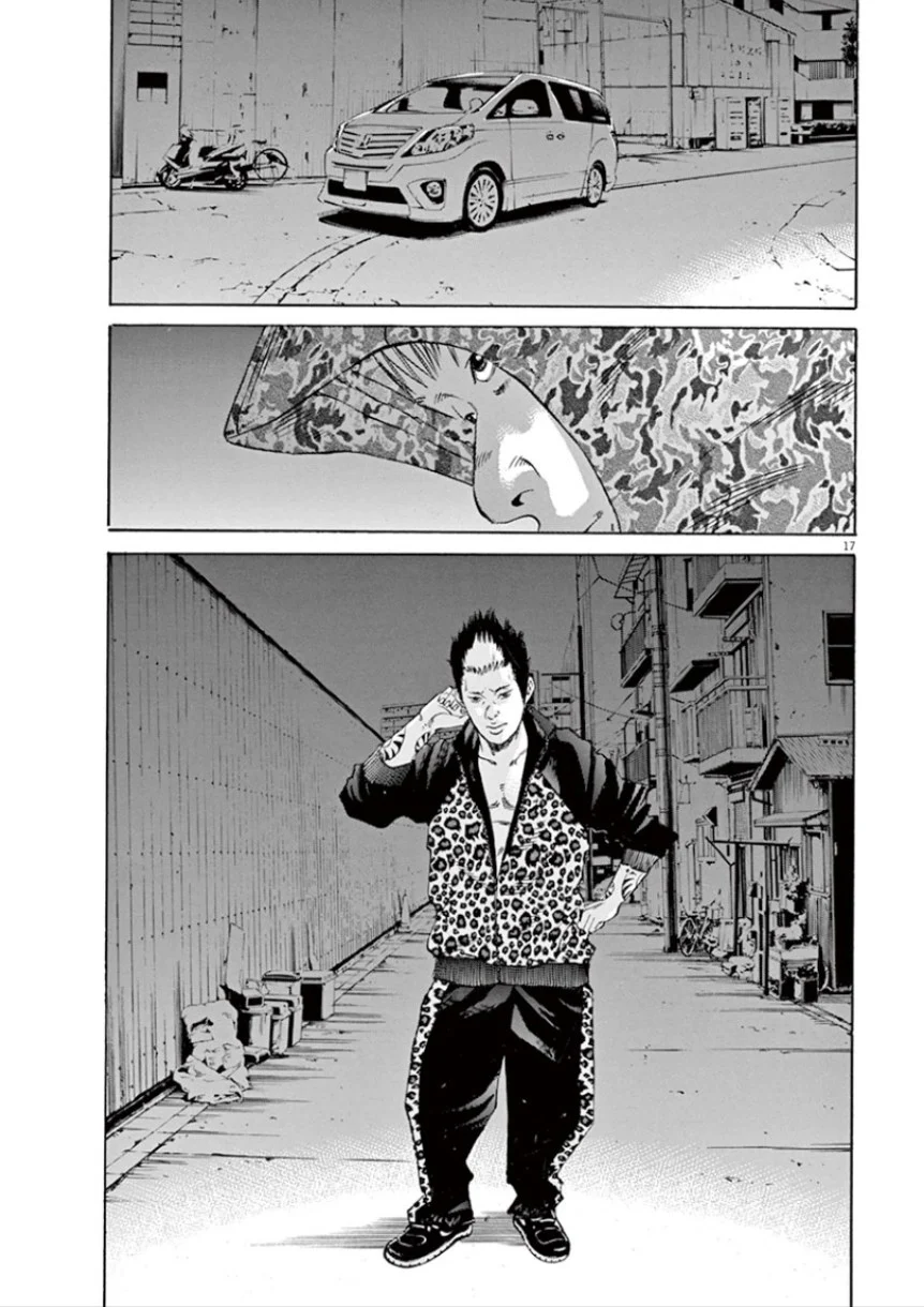 闇金ウシジマくん 第32話 - Trang 110