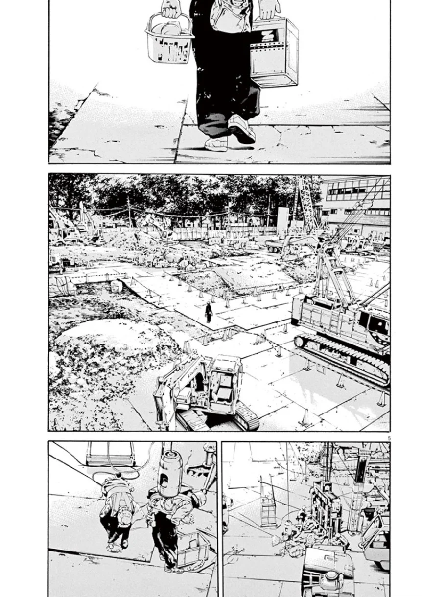 闇金ウシジマくん 第32話 - Trang 134