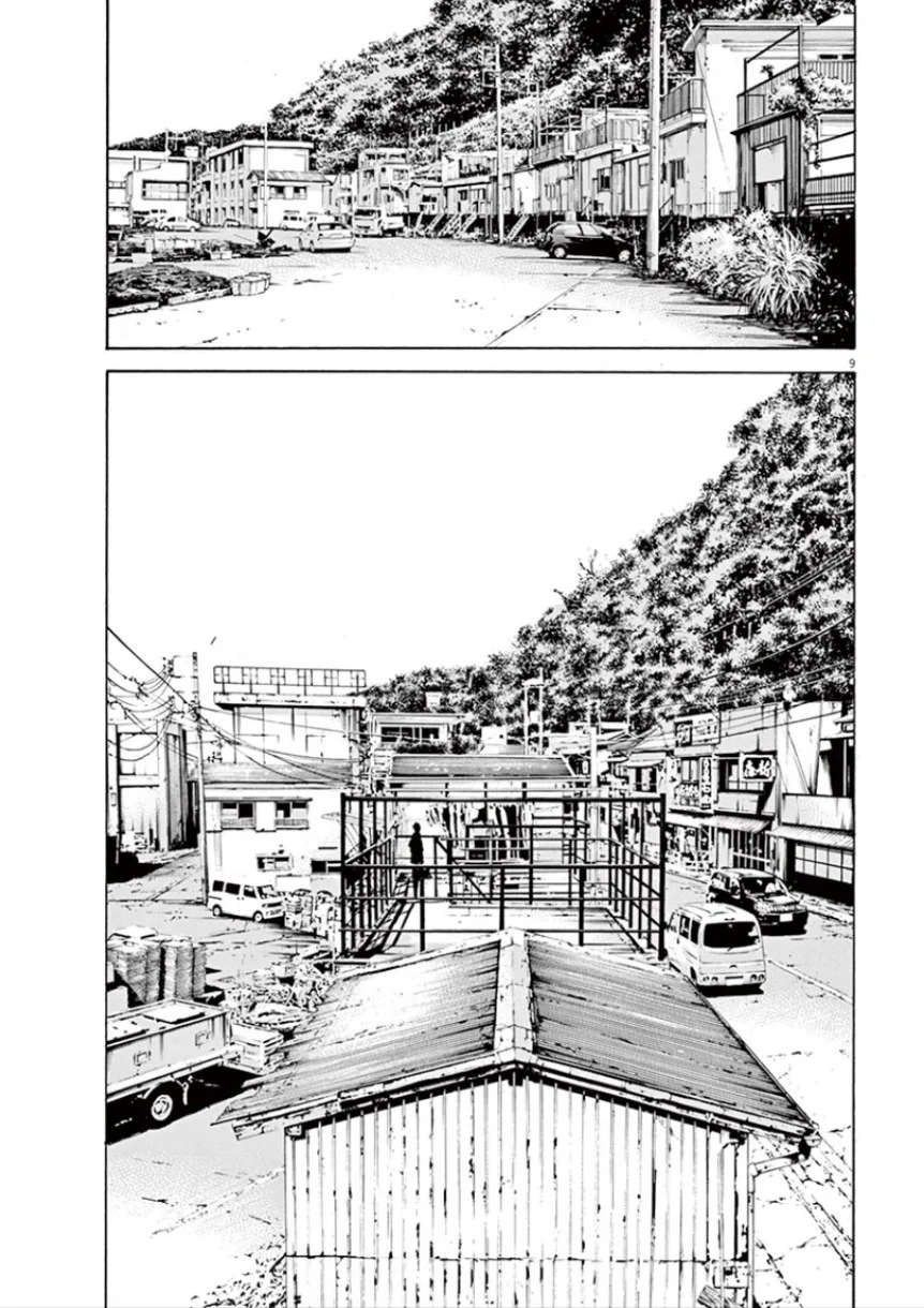 闇金ウシジマくん 第32話 - Trang 156