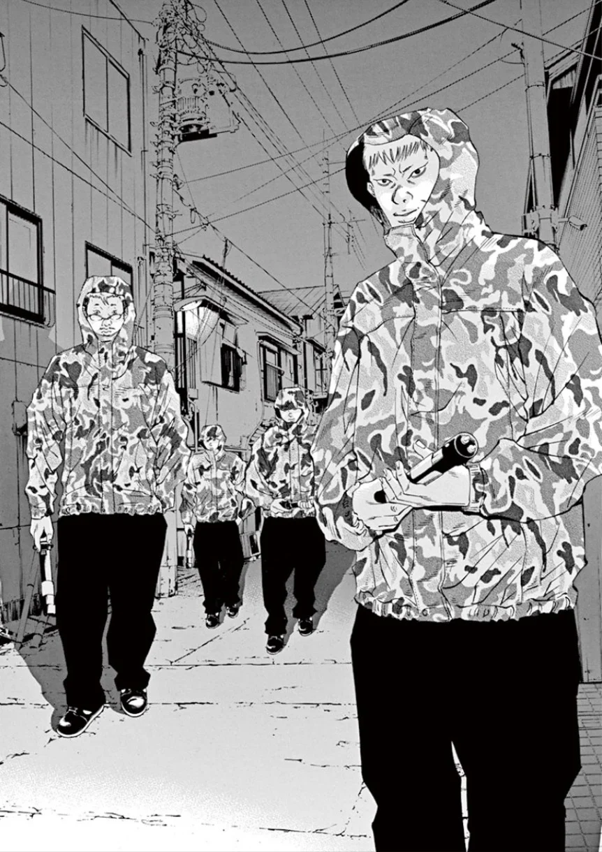 闇金ウシジマくん 第32話 - Trang 21