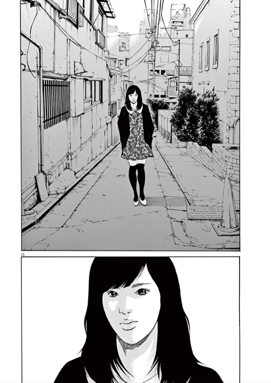 闇金ウシジマくん 第32話 - Trang 37