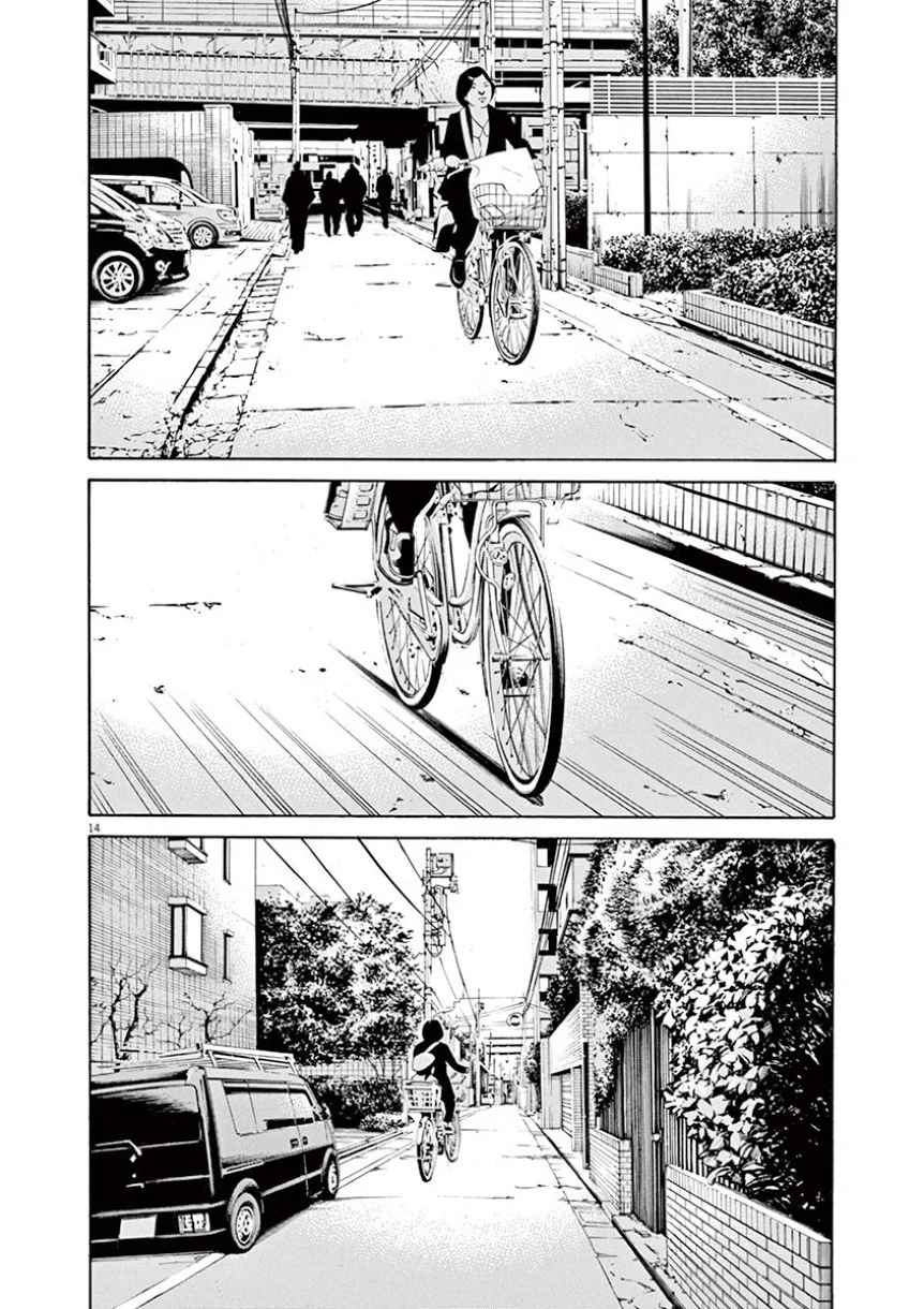 闇金ウシジマくん 第34話 - Trang 127