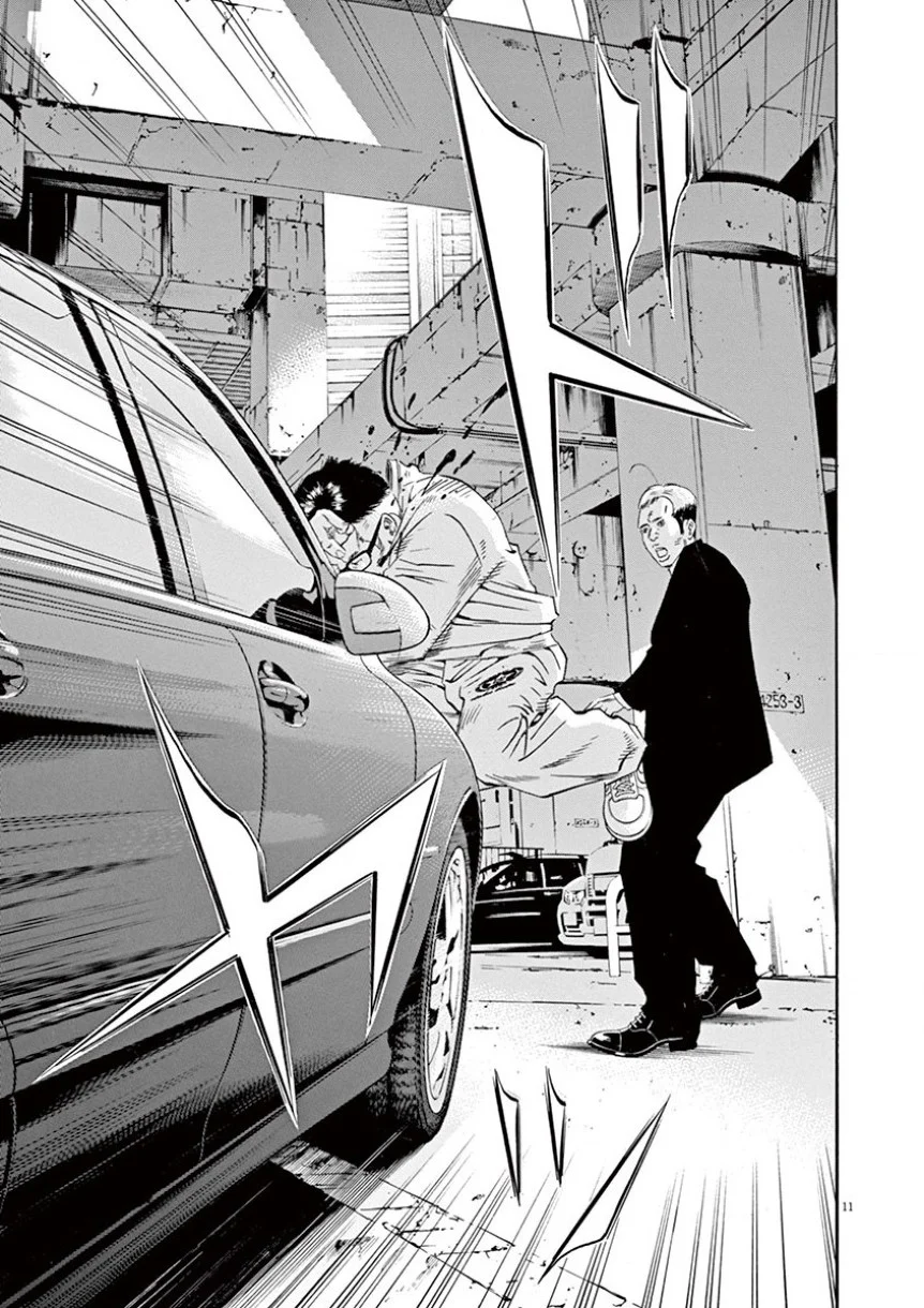 闇金ウシジマくん 第34話 - Trang 142
