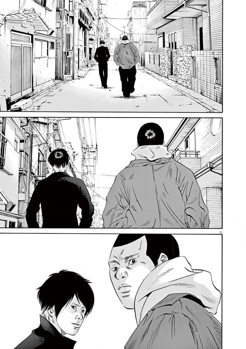 闇金ウシジマくん 第34話 - Trang 160